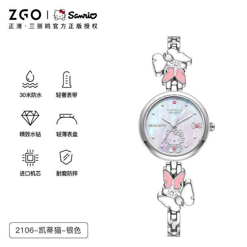 Cinnamoroll Sakura Cherry Blossom 30M Waterproof Fashion Watch