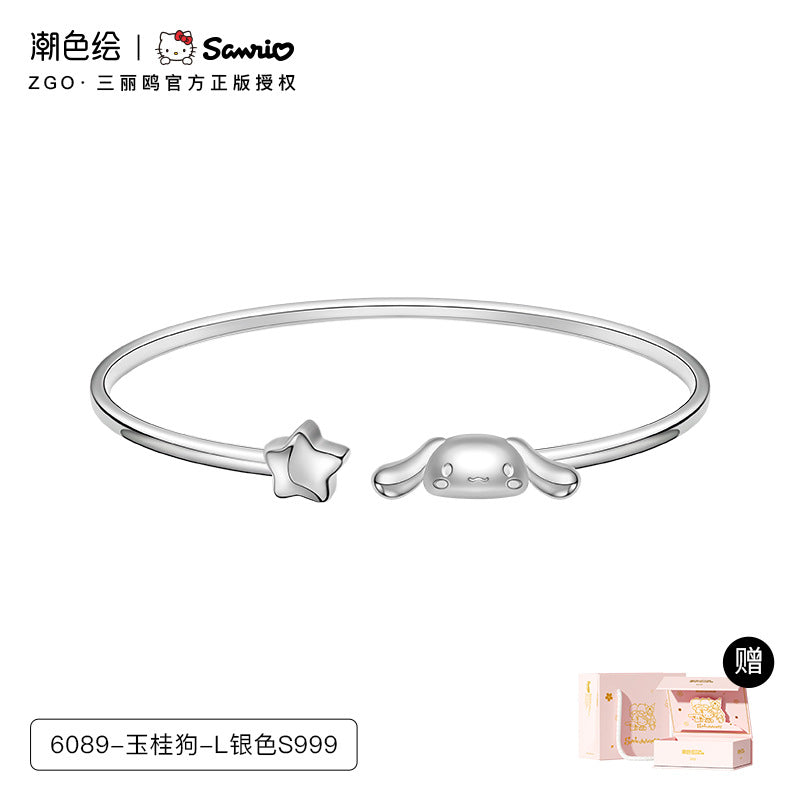 Cinnamoroll Star 999 Fine Silver Bracelet