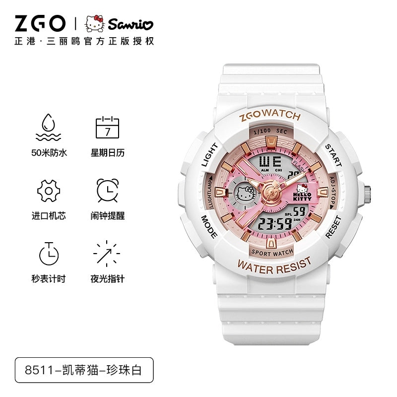 Hello Kitty Pink Sports Electric Watch 50M Waterproof Glow in the Dark