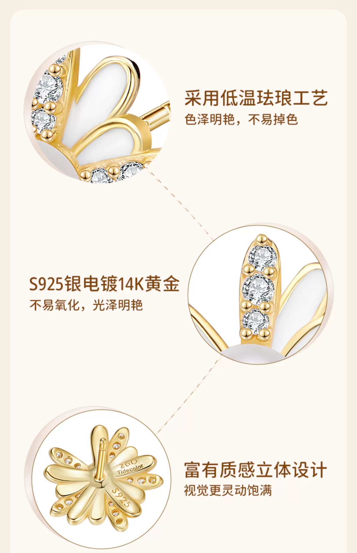 Daisy Pearl 925 Sterling Silver Stud Earrings