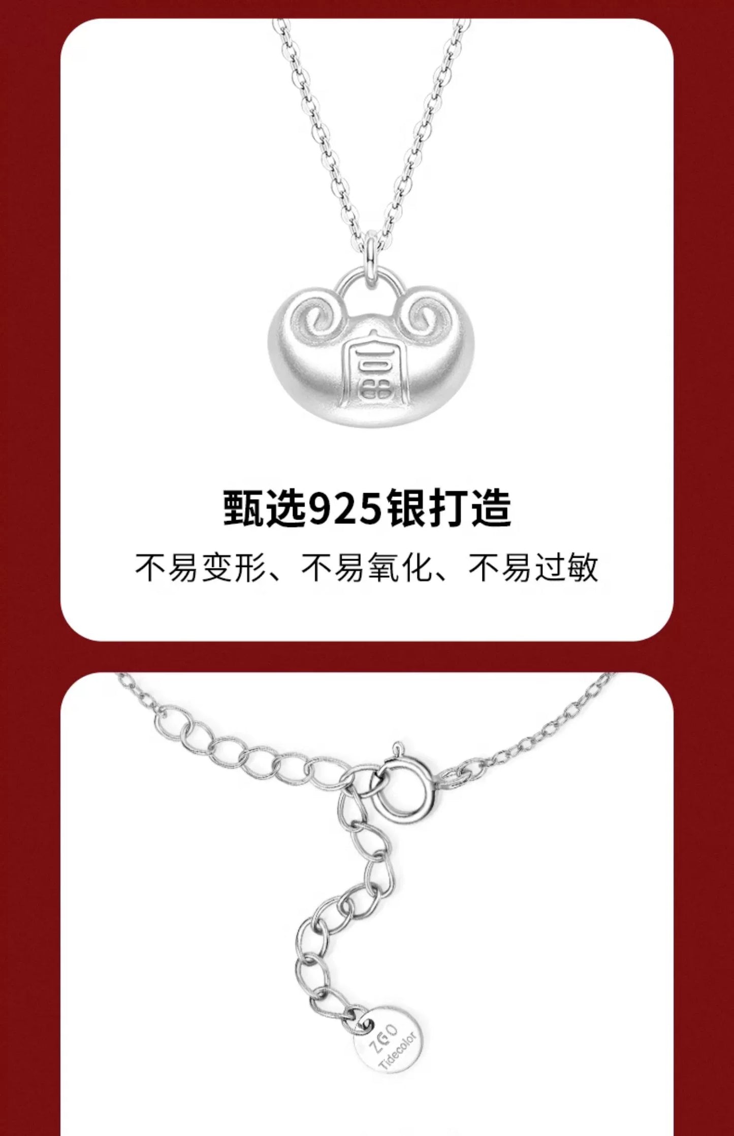 Silver Ingot Lock 925 Sterling Silver Necklace