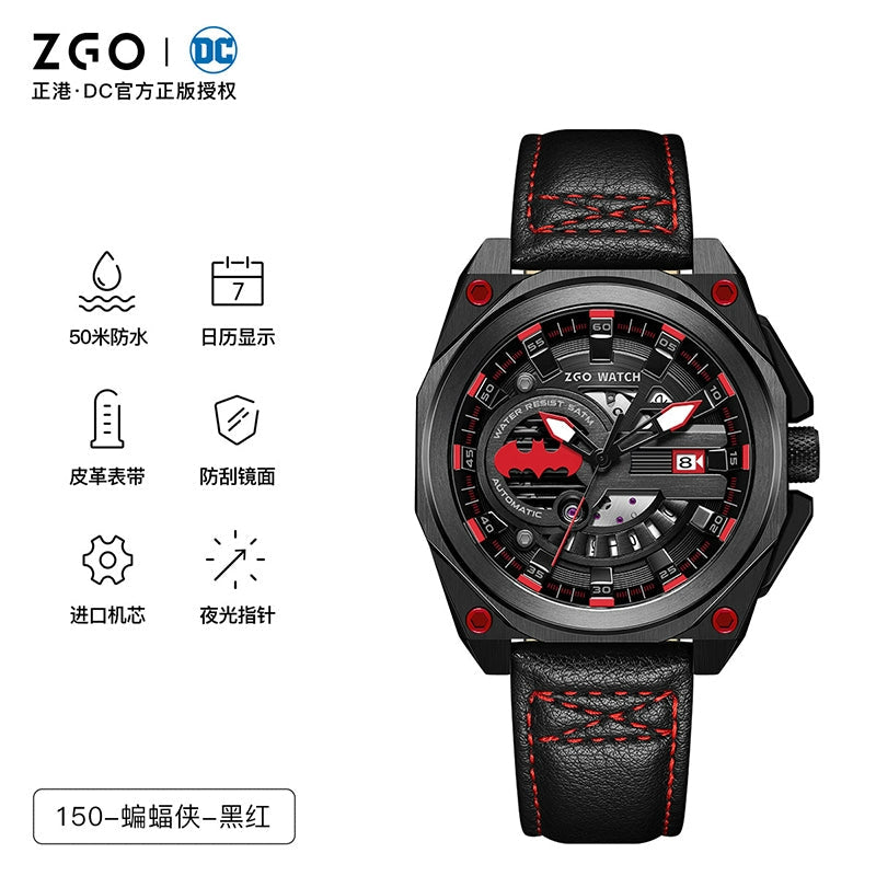 Batman/Superman Stainless Steel Automatic Mechanical Men's Watch 50M Waterproof Glow in the Dark