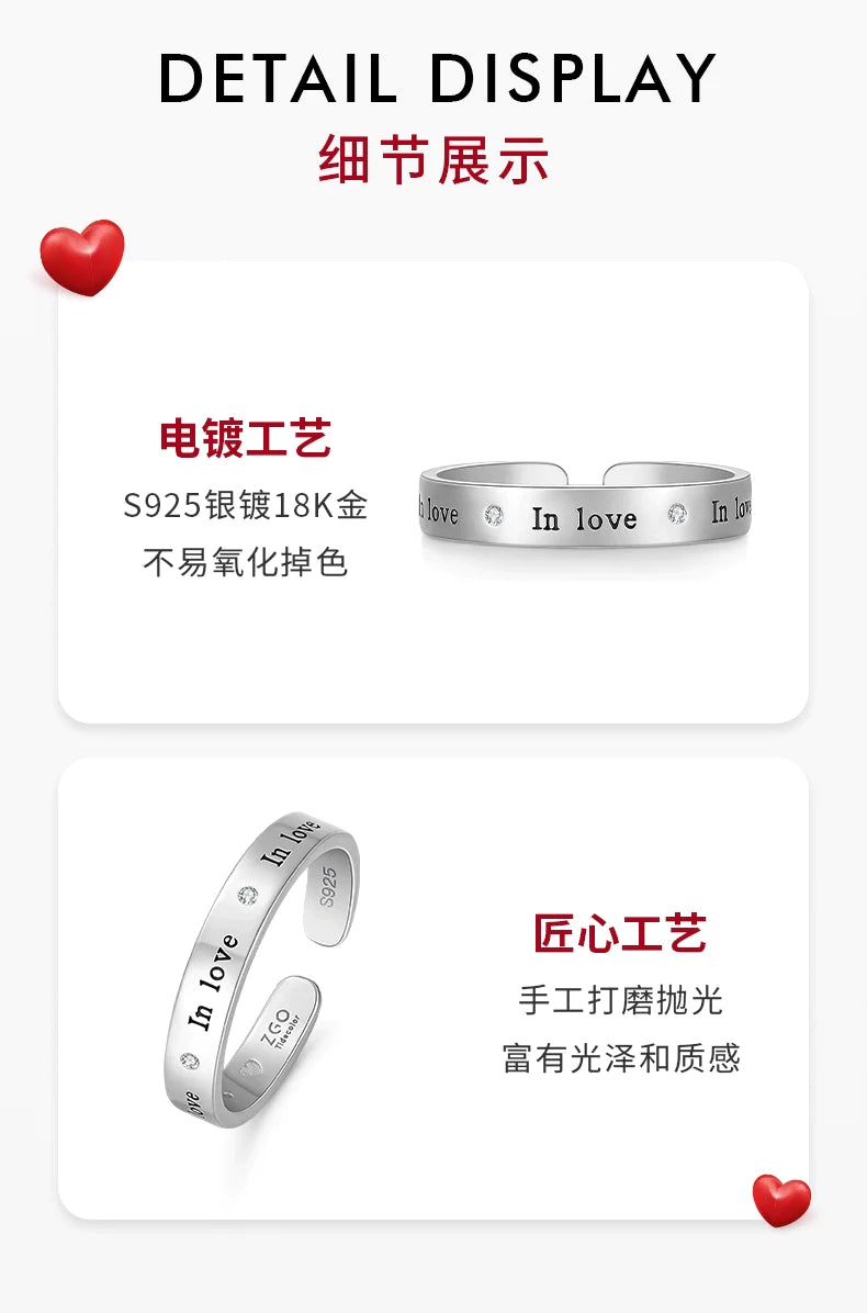 In Love Plain 925 Sterling Silver Couples' Open Rings