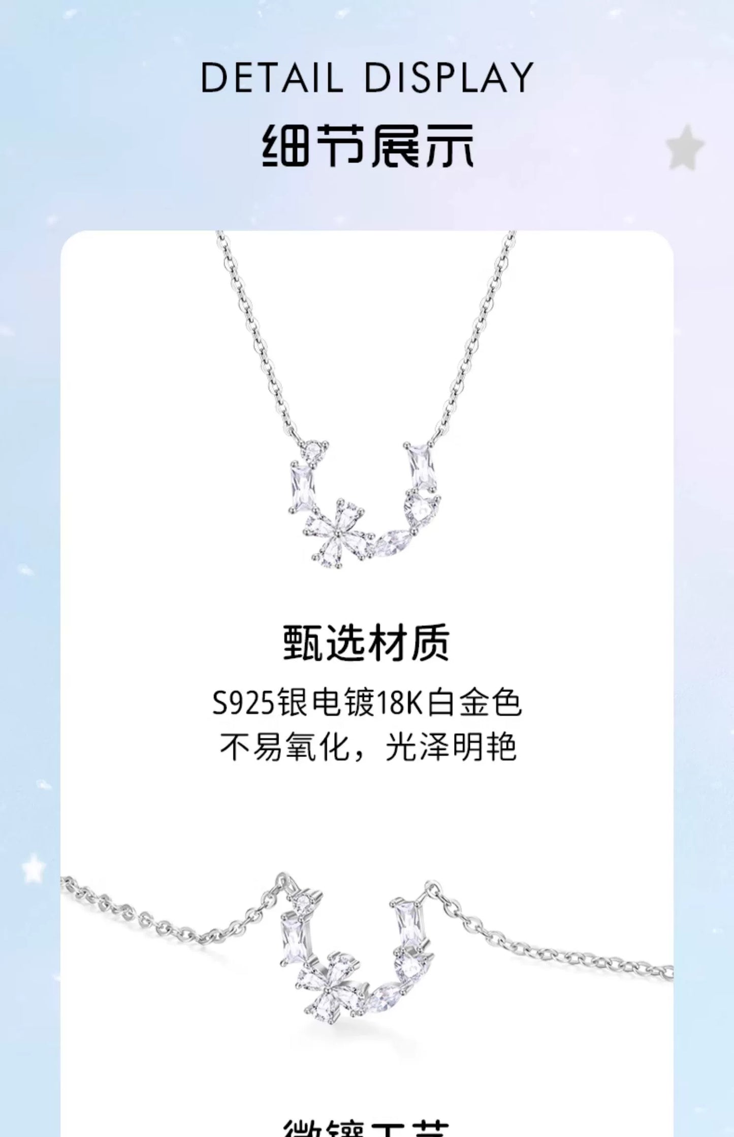 Lucky Four-Leaf Clover Zircon 18K Gold Plated 925 Sterling Silver Necklace