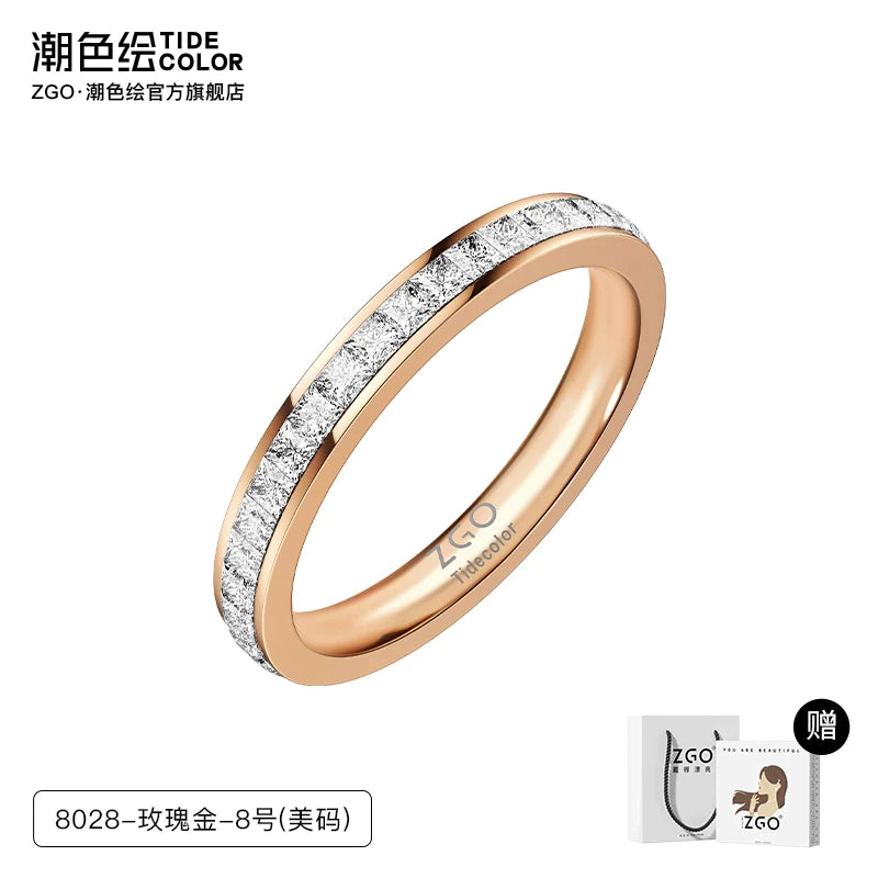 Starry Sky Zircon Titanium Steel Ring