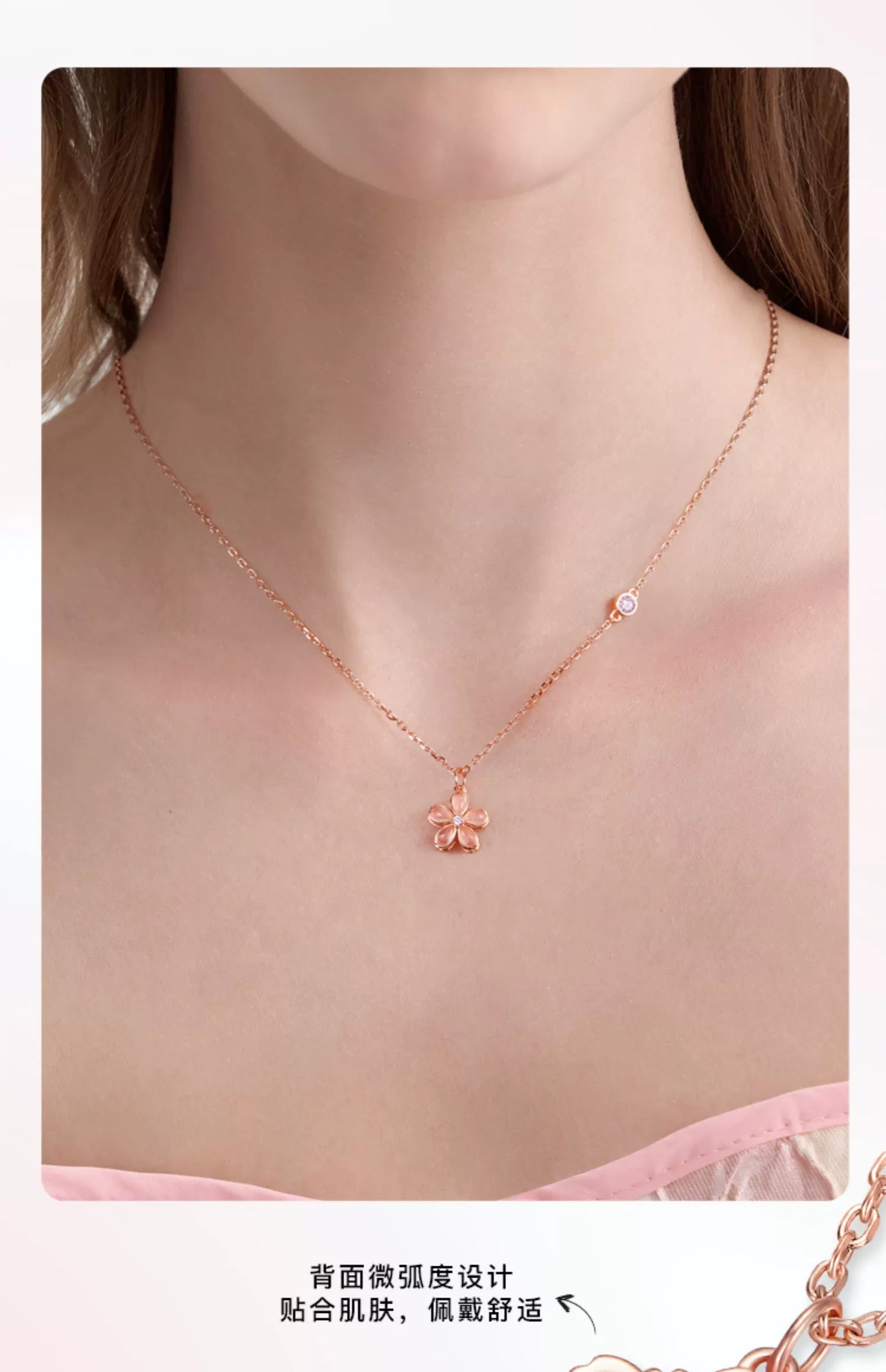 Pink Peach Blossom 925 Sterling Silver Necklace