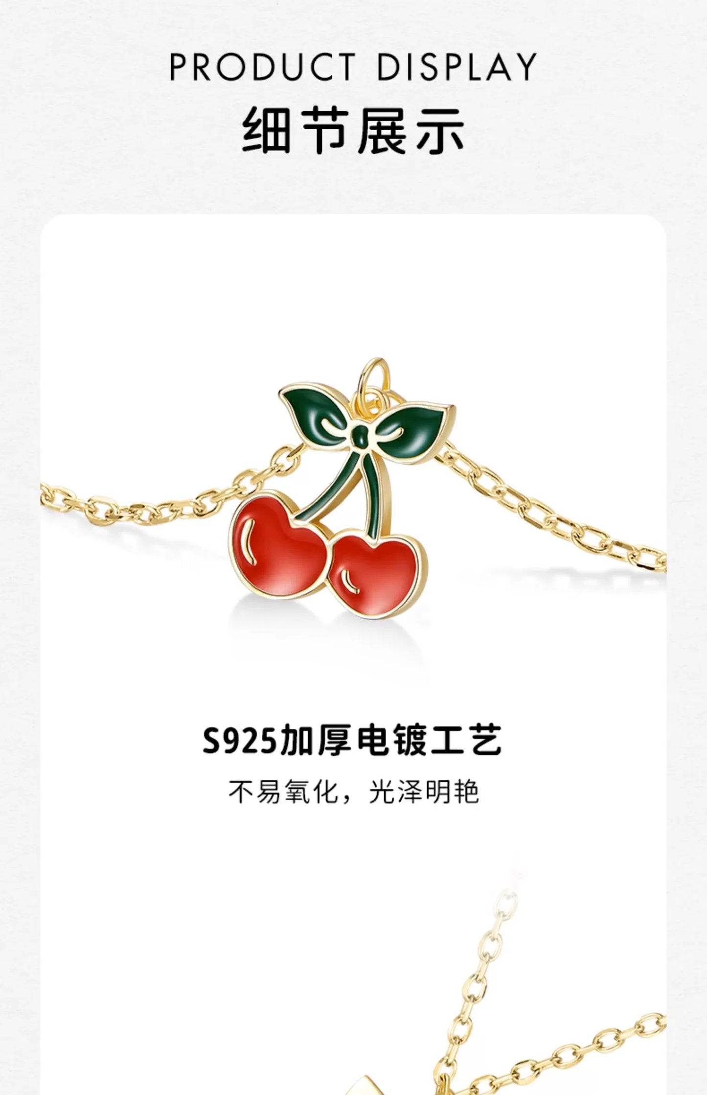 Red Cherry 18K Gold Plated 925 Sterling Silver Necklace
