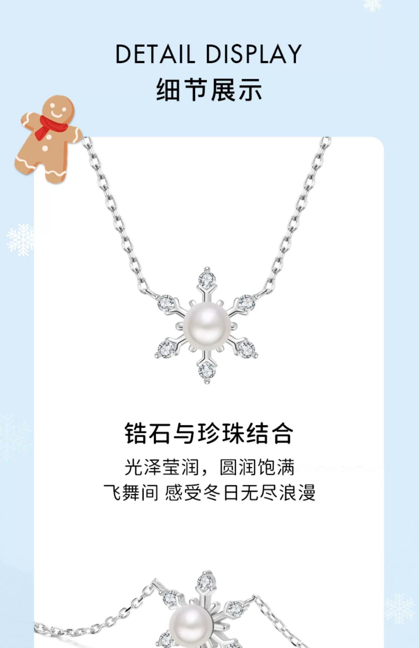 Christmas Snowflake Pearl 925 Sterling Silver Necklace