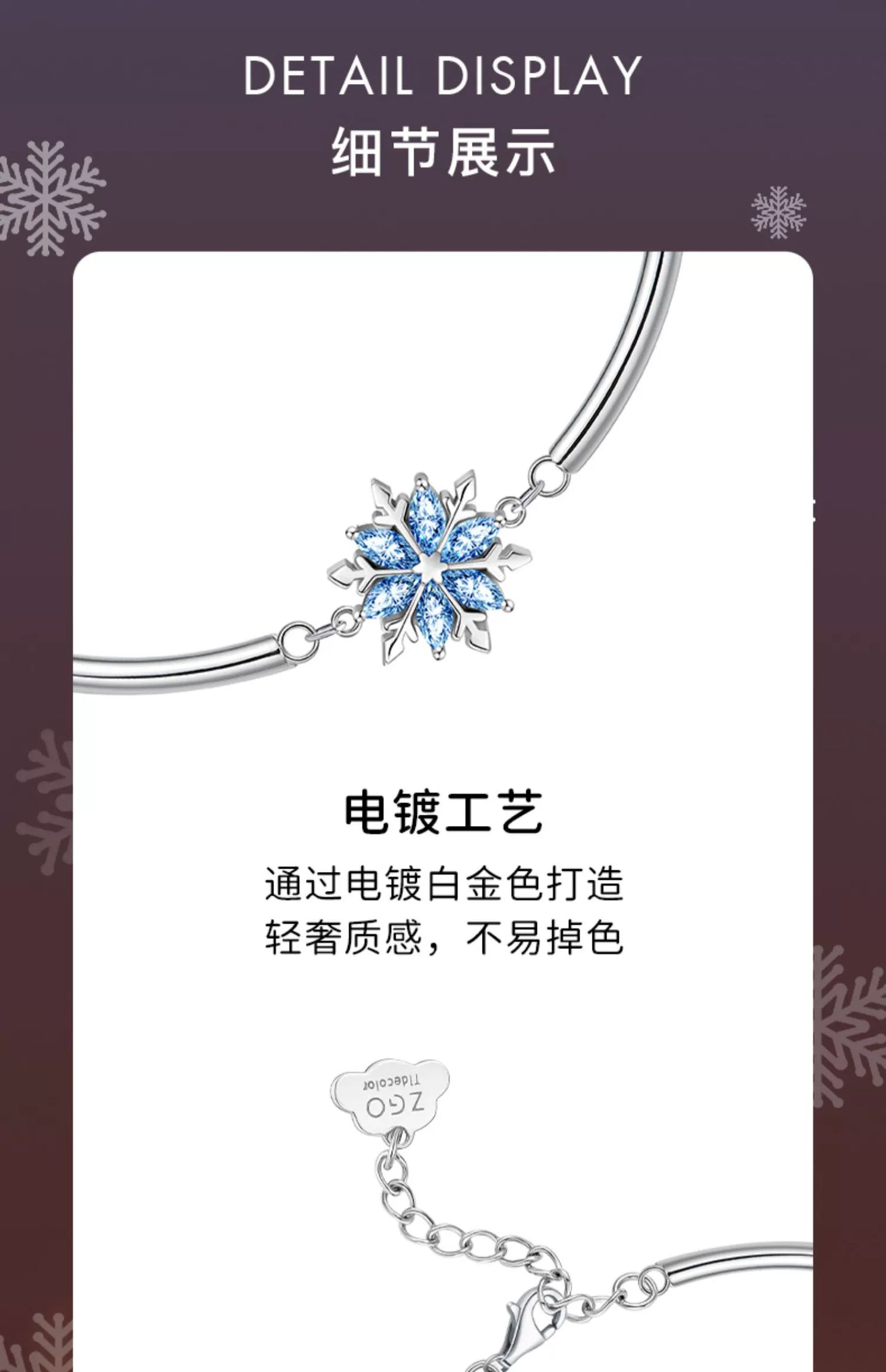 Snowflake Blue Glaze Copper 925 Sterling Silver Bracelet