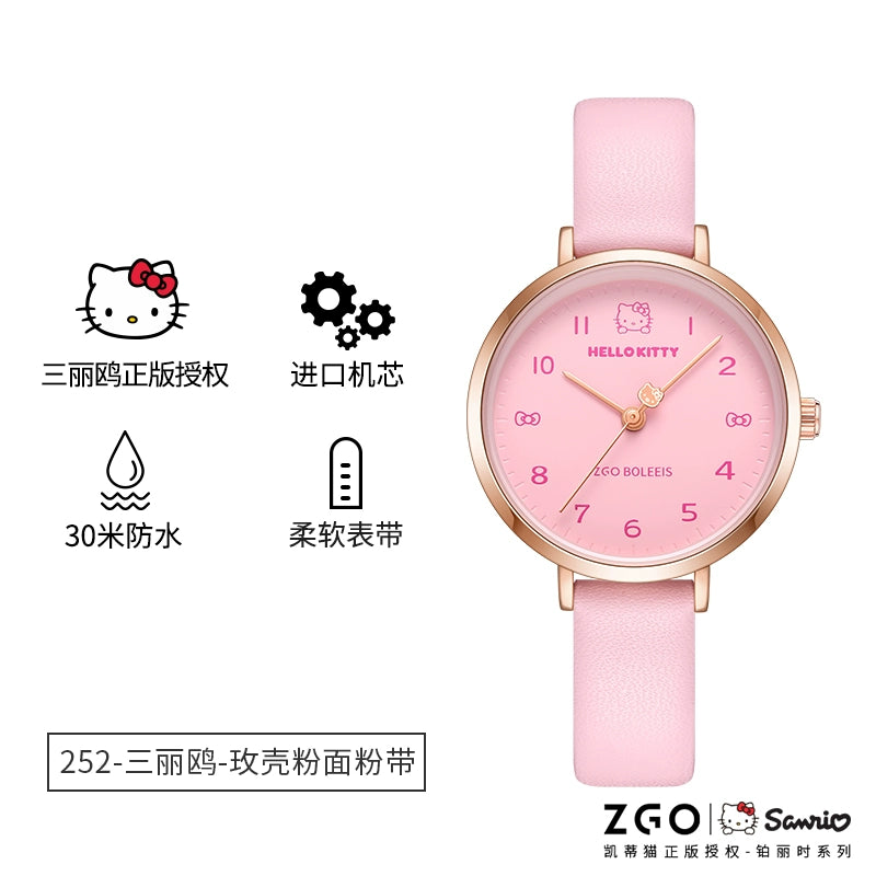 Hello Kitty Women's Quartz Watch 30M Waterproof