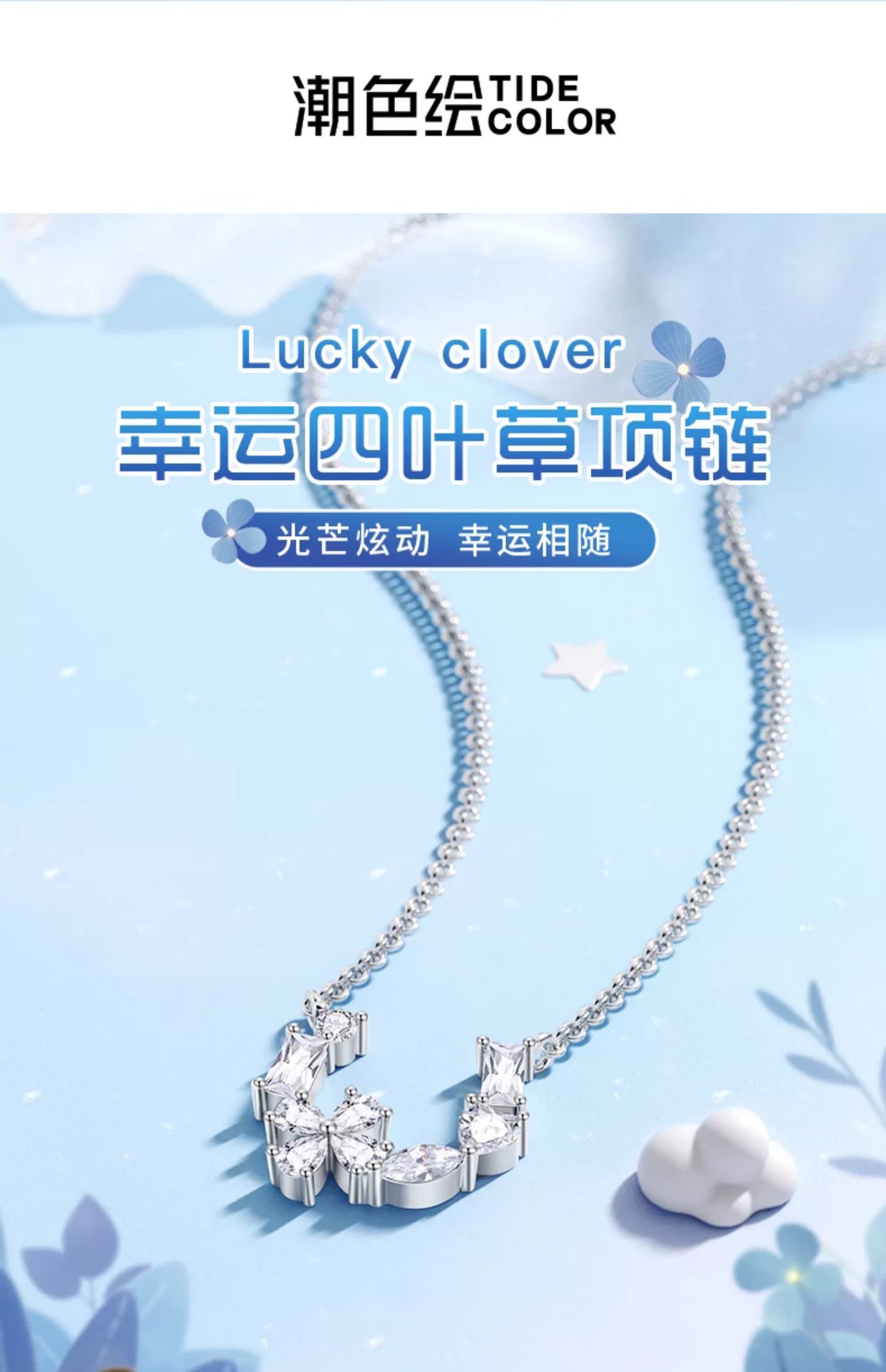 Lucky Four-Leaf Clover Zircon 18K Gold Plated 925 Sterling Silver Necklace