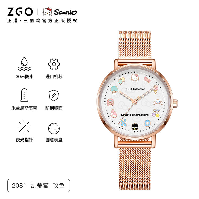 Sanrio Characters Quartz Watch 30M Waterproof Glow in the Dark