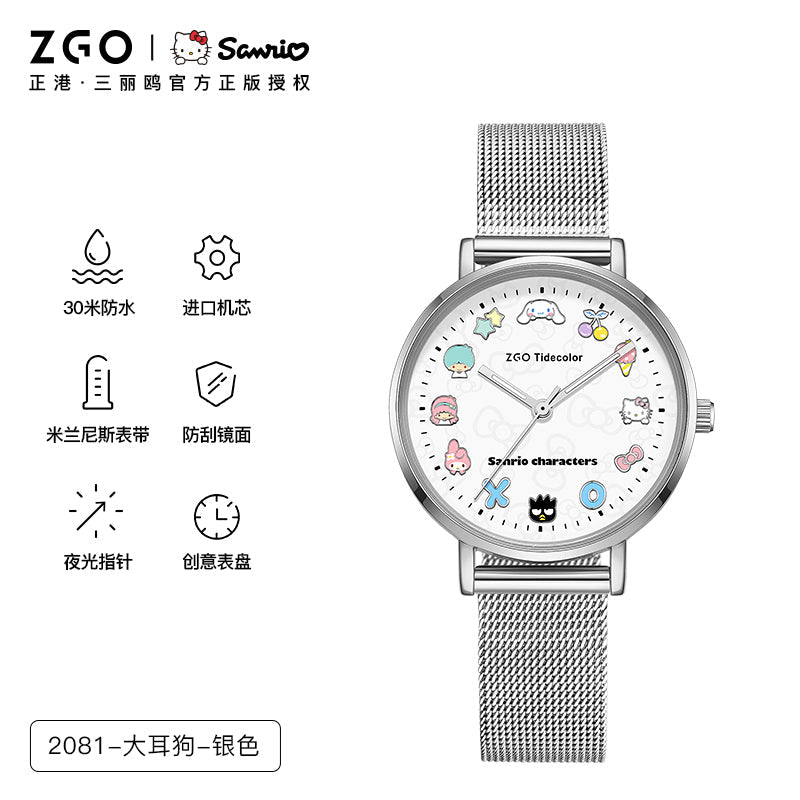Sanrio Characters Quartz Watch 30M Waterproof Glow in the Dark