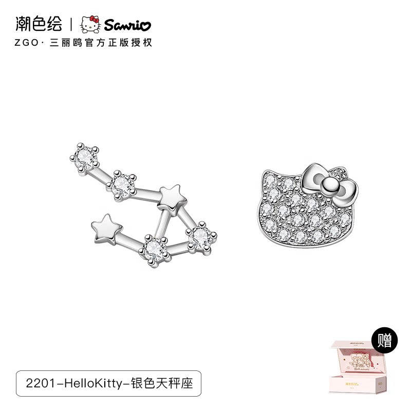 Hello Kitty Zodiac Signs 925 Sterling Silver Stud Earrings