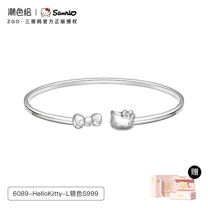 Cinnamoroll Star 999 Fine Silver Bracelet