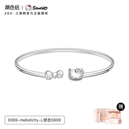 Cinnamoroll Star 999 Fine Silver Bracelet