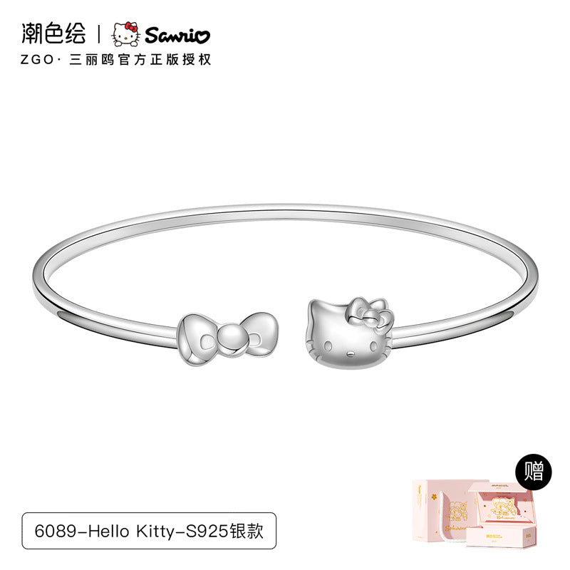 Cinnamoroll Star 999 Fine Silver Bracelet
