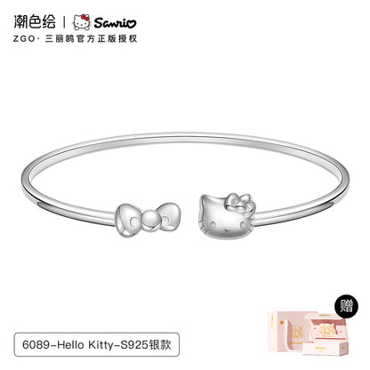 Cinnamoroll Star 999 Fine Silver Bracelet
