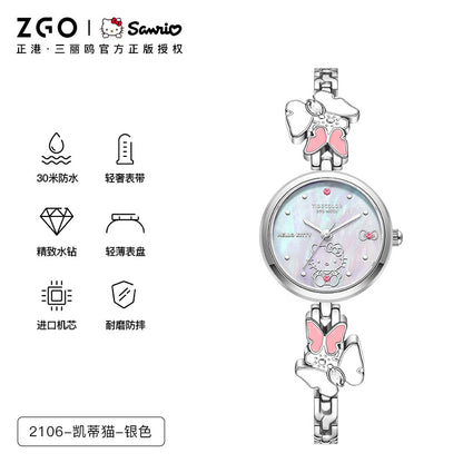 Cinnamoroll Sakura Cherry Blossom 30M Waterproof Fashion Watch