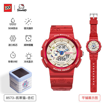 Cinnamoroll/Hello Kitty Sport Watch 50M Waterproof Glow in the Dark