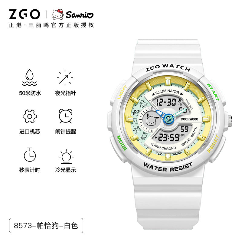 Cinnamoroll/Hello Kitty Sport Watch 50M Waterproof Glow in the Dark