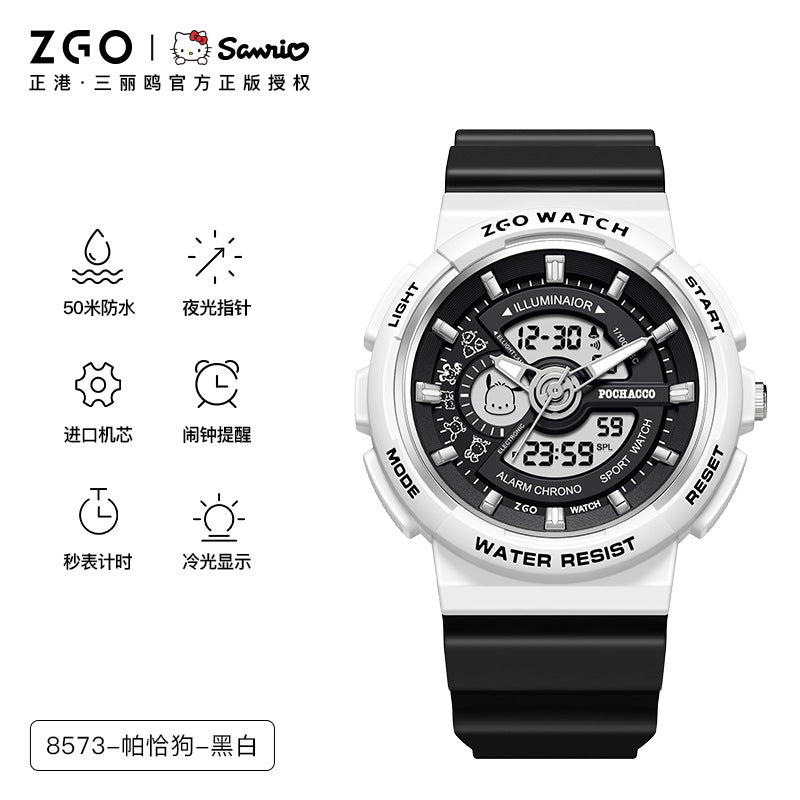 Cinnamoroll/Hello Kitty Sport Watch 50M Waterproof Glow in the Dark