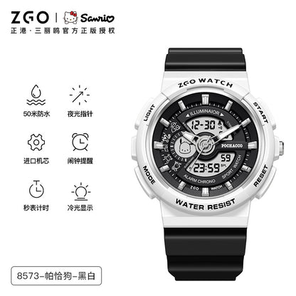 Cinnamoroll/Hello Kitty Sport Watch 50M Waterproof Glow in the Dark