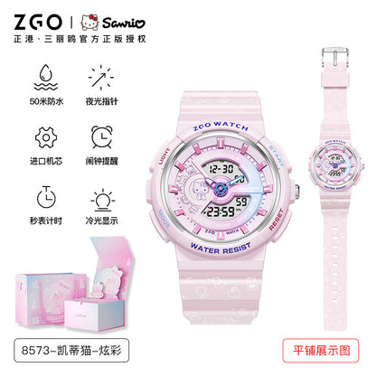 Cinnamoroll/Hello Kitty Sport Watch 50M Waterproof Glow in the Dark