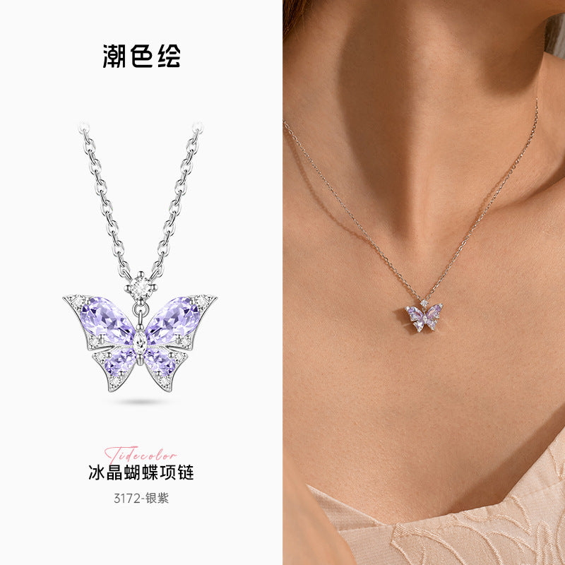 Rose Quartz Butterfly 18K Gold Plated 925 Sterling Silver Necklace