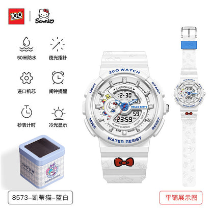 Cinnamoroll/Hello Kitty Sport Watch 50M Waterproof Glow in the Dark