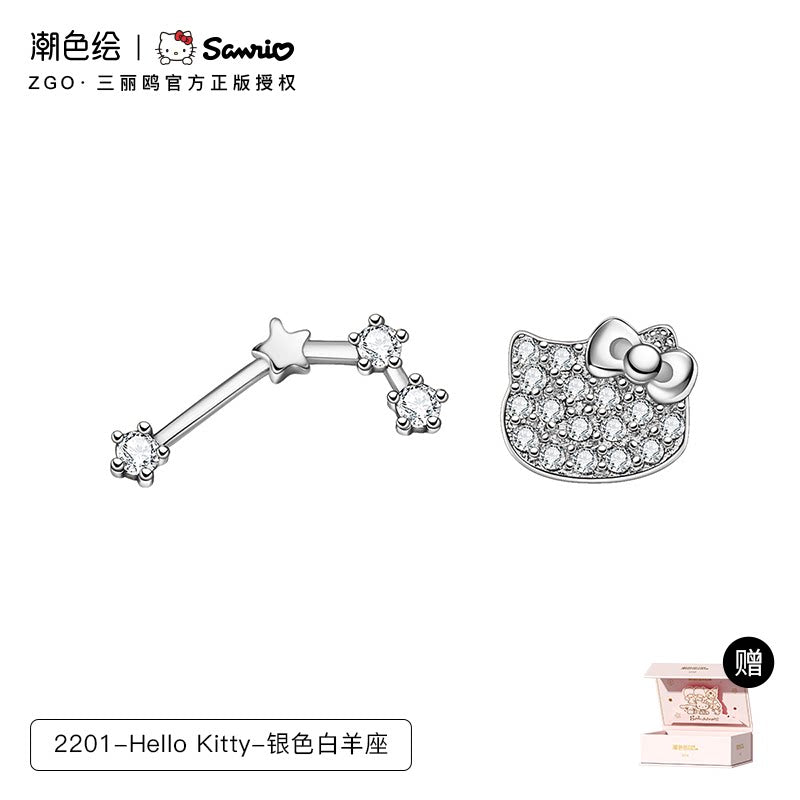 Hello Kitty Zodiac Signs 925 Sterling Silver Stud Earrings