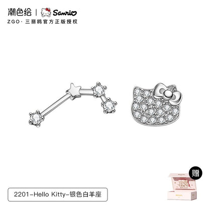 Hello Kitty Zodiac Signs 925 Sterling Silver Stud Earrings