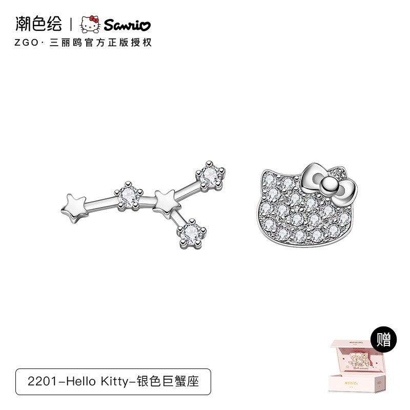 Hello Kitty Zodiac Signs 925 Sterling Silver Stud Earrings