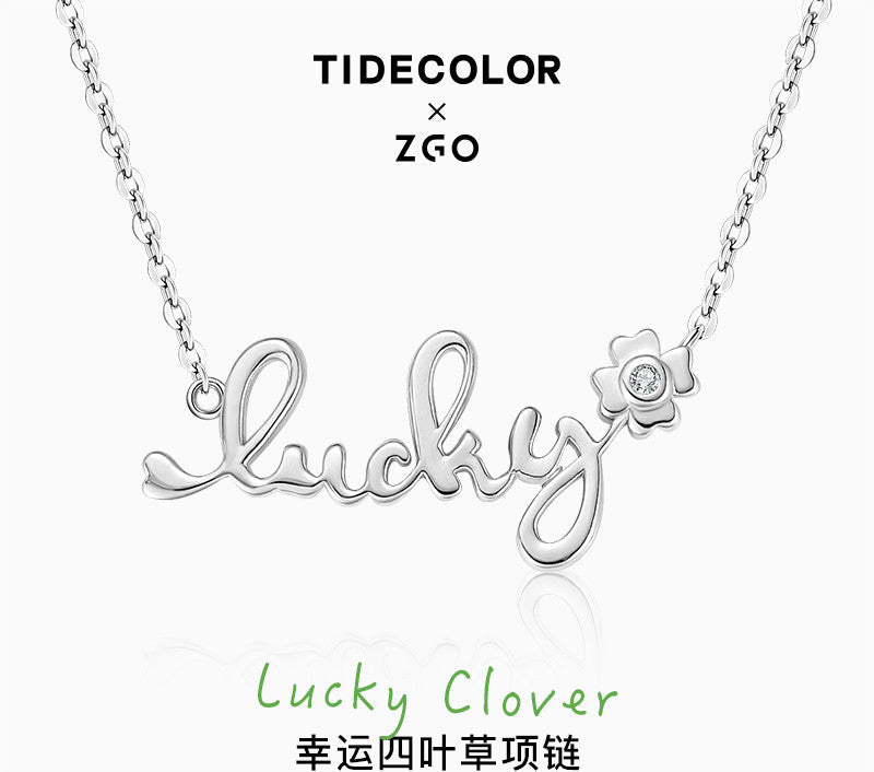 Lucky 4-Leaf Clover 925 Sterling Silver Necklace