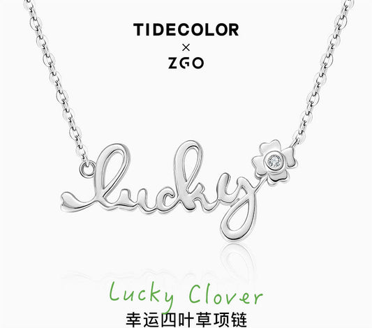 Lucky 4-Leaf Clover 925 Sterling Silver Necklace