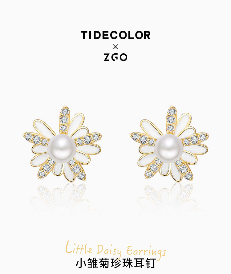 Daisy Pearl 925 Sterling Silver Stud Earrings