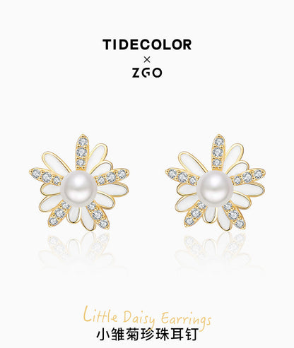 Daisy Pearl 925 Sterling Silver Stud Earrings
