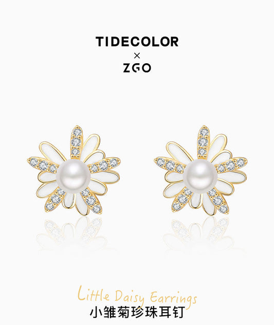 Daisy Pearl 925 Sterling Silver Stud Earrings
