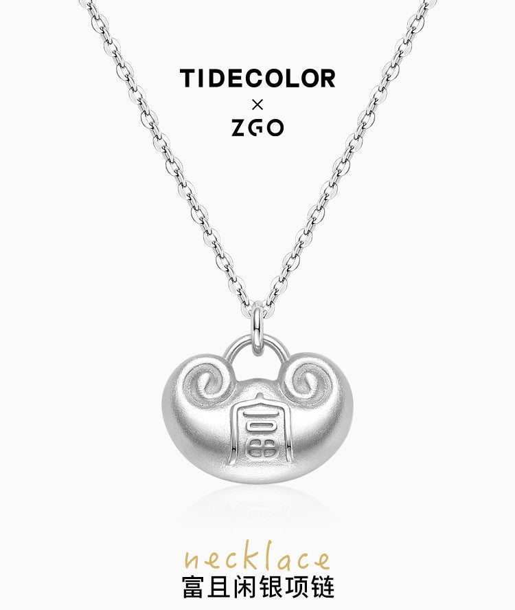 Silver Ingot Lock 925 Sterling Silver Necklace