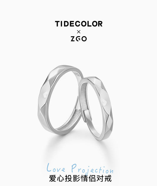Love Projection Plain 925 Sterling Silver Couples' Rings