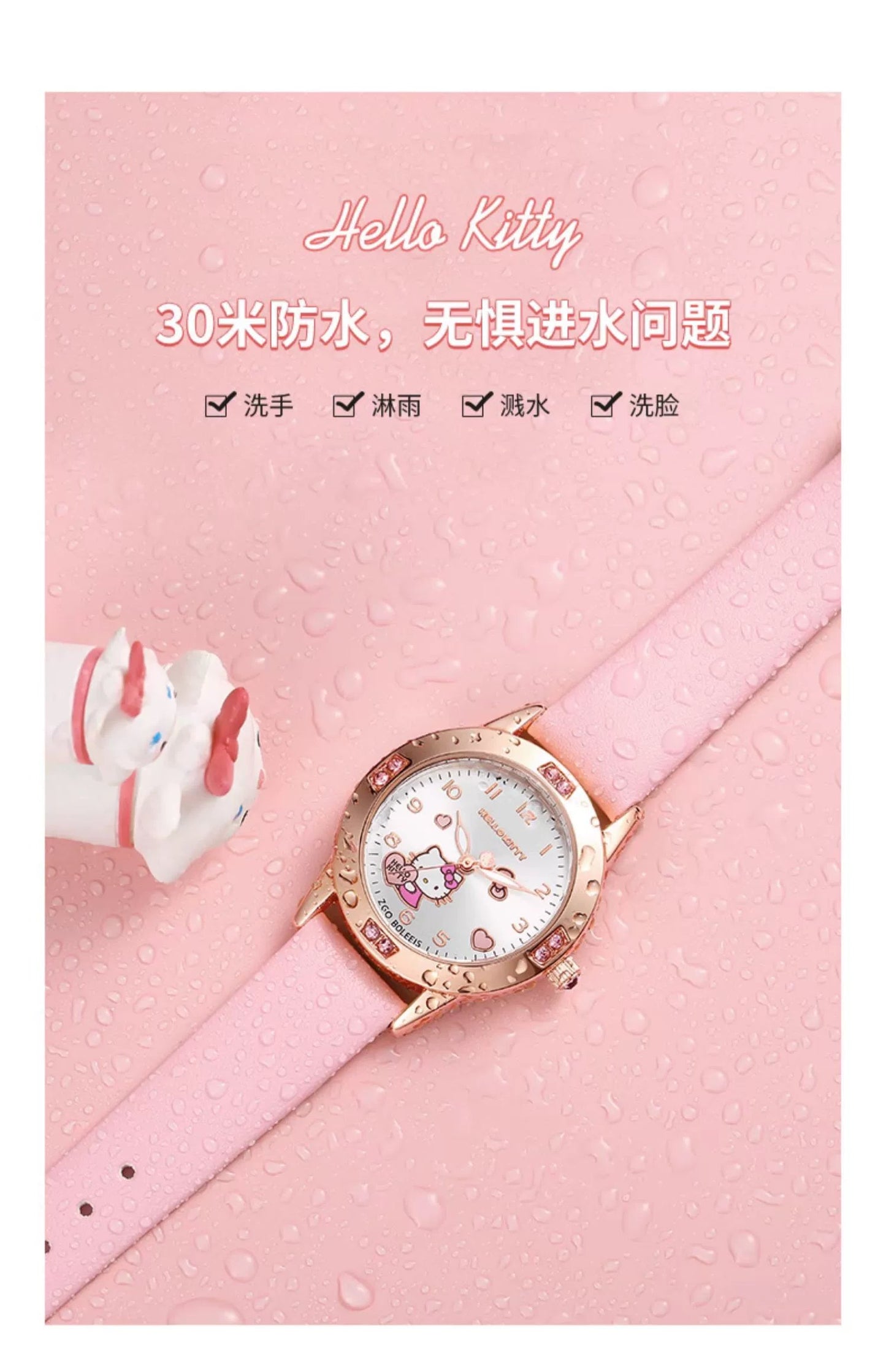 Hello Kitty/Cinnamoroll Crystal Quartz Watch Stainless Steel 30M Waterproof Glow in the Dark