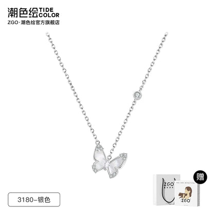 Flying Butterfly Pearl Shell 18K Platinum Gold Plated 925 Sterling Silver Necklace