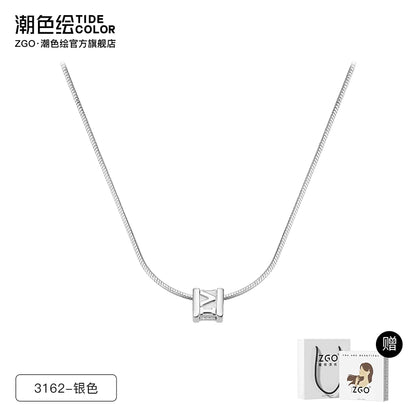 1314 Lifetime Love 925 Sterling Silver Necklace