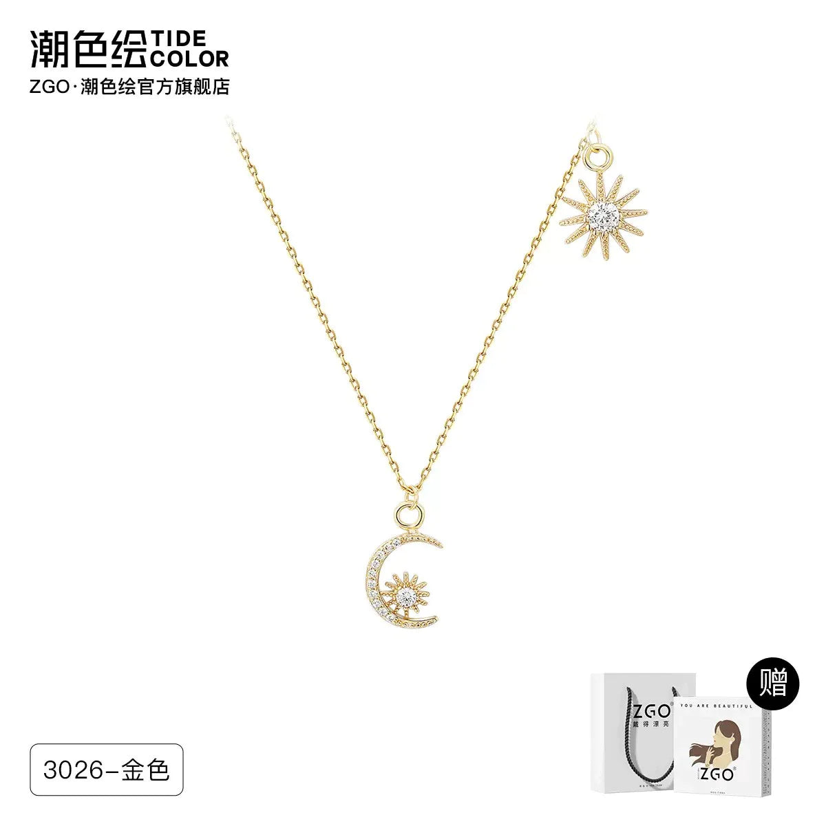 Moon & Stars Zircon 925 Sterling Silver Necklace