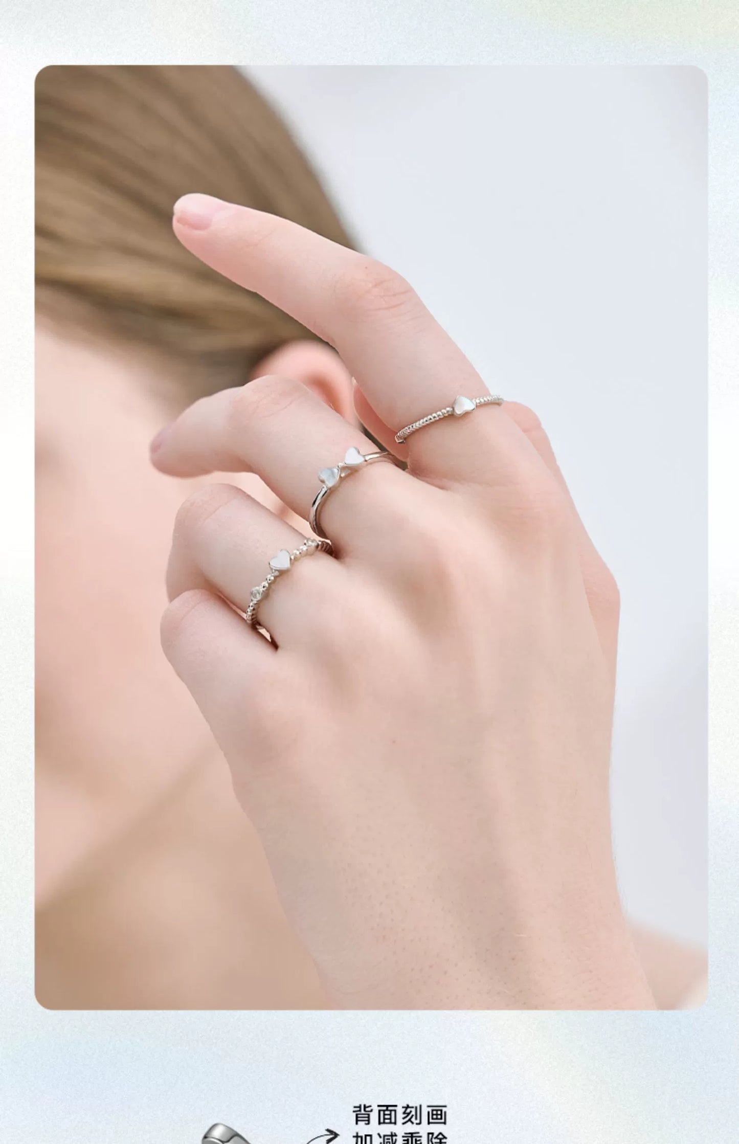 Lucky Four-Leaf Clover Pearl Shell 925 Sterling Silver Rings Set