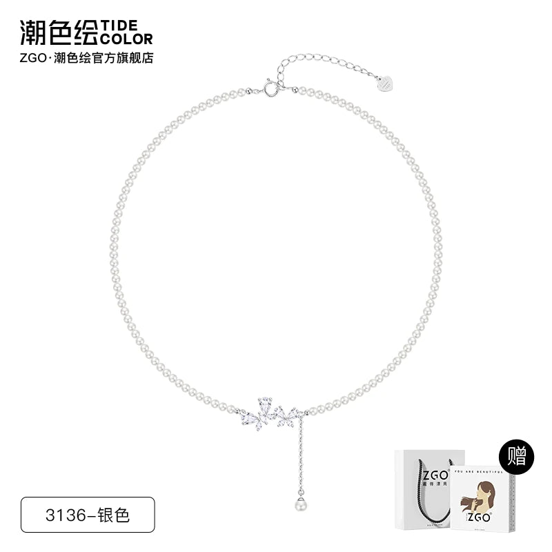 Pearl Butterfly 925 Sterling Silver Necklace