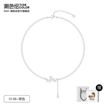 Pearl Butterfly 925 Sterling Silver Necklace