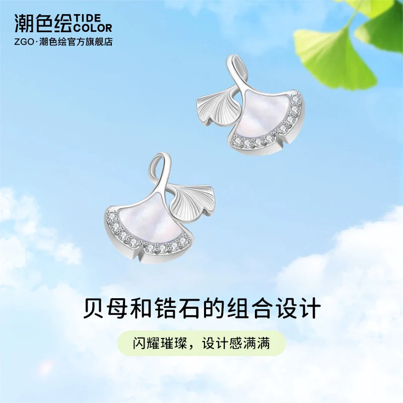 Ginkgo Leaf Pearl Shell Zircon 925 Sterling Silver Stud Earrings
