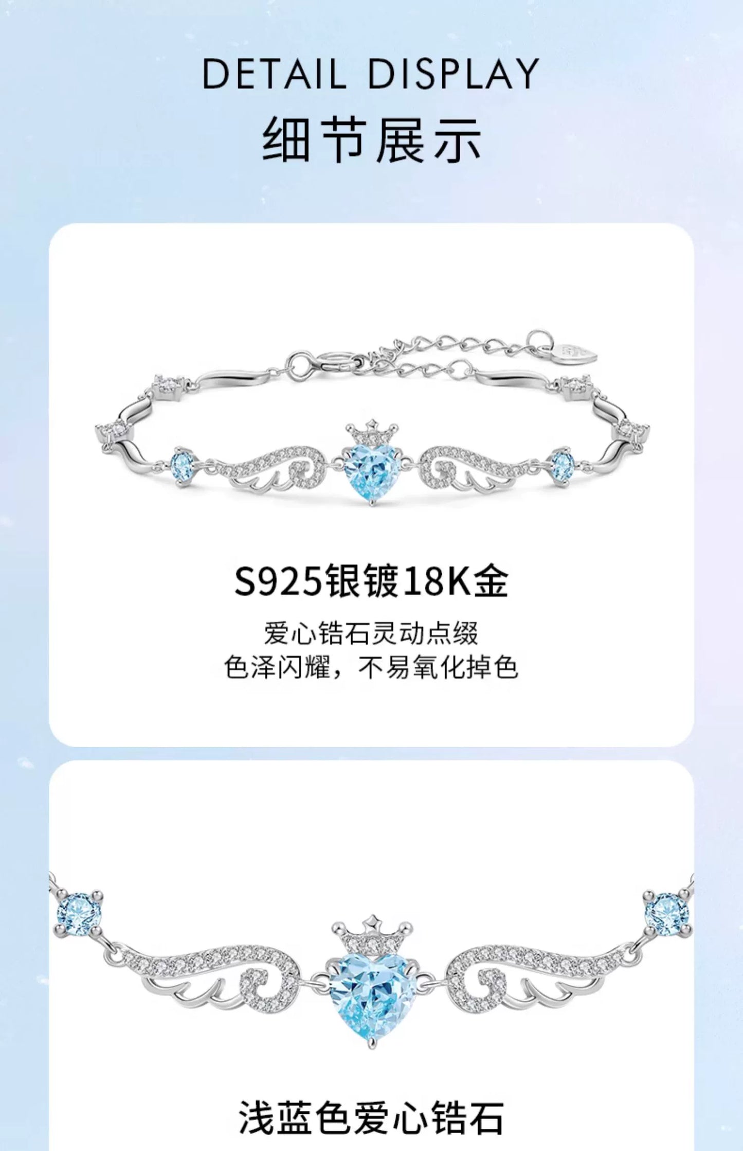 Angel Wings 925 Sterling Silver Bracelet