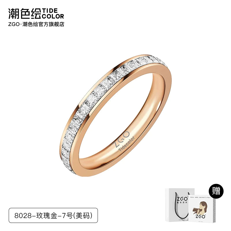 Starry Sky Zircon Titanium Steel Ring